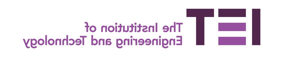 IET logo主页:http://v8s.awamiwebsite.com